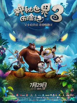 久久国产精品二国产精品